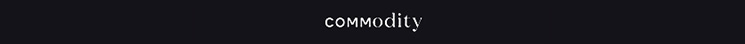 Markenlogo von Commodity