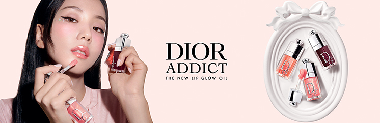 DIOR Addict Lip Oil und Model